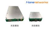 100MHz~40GHz模拟光收发？？