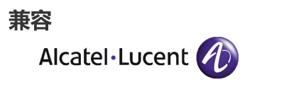 阿尔卡特朗讯光？？
